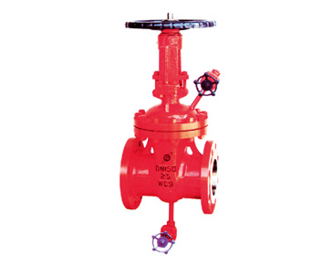 Z141H-16C Gate valve with blow-off hole