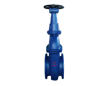 Z42W-1 Cuniform double disc gate valve